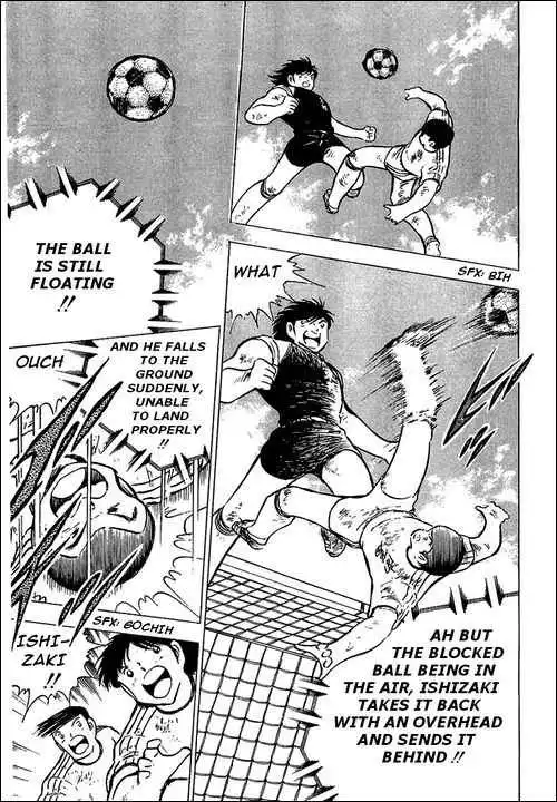 Captain Tsubasa Chapter 80 29